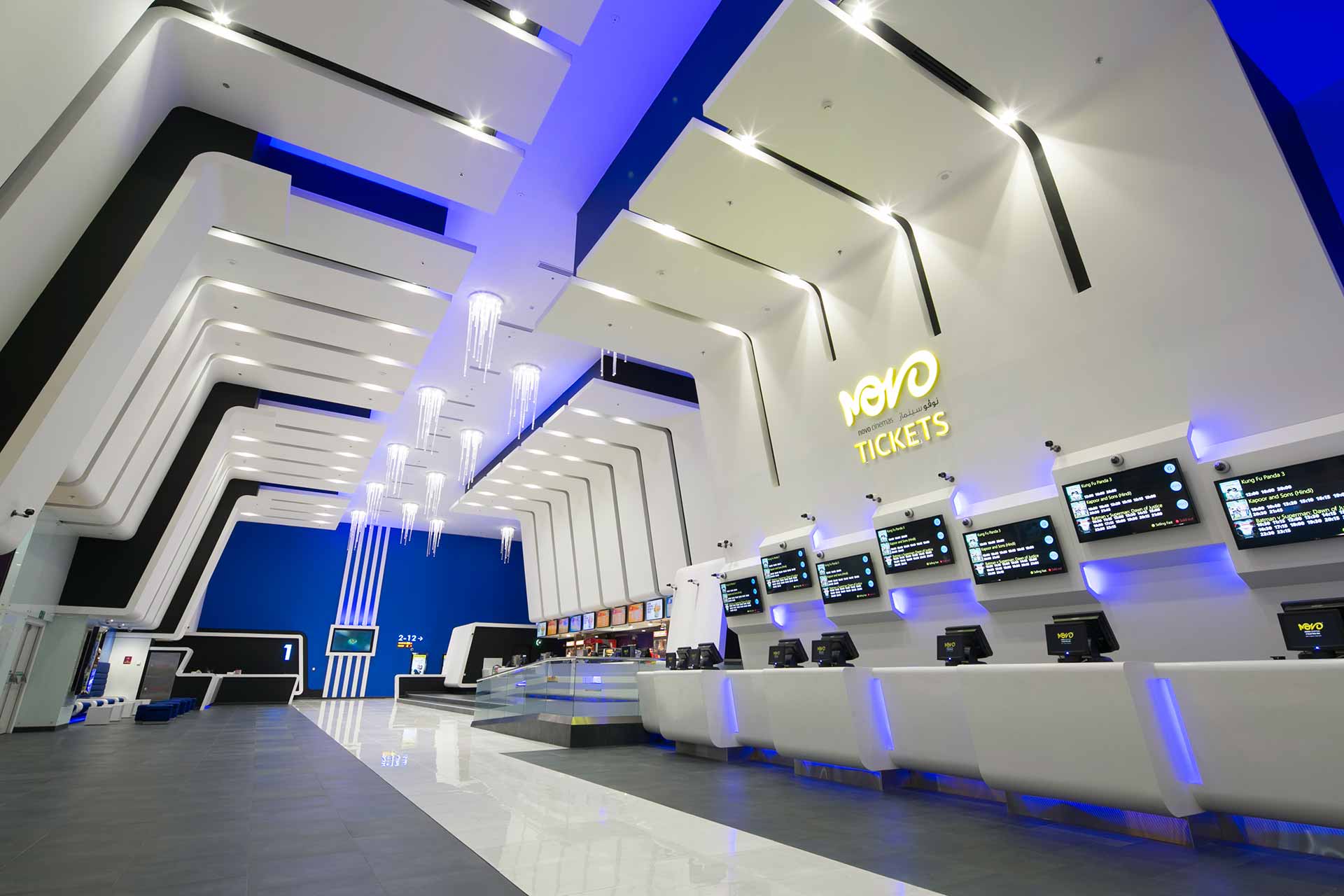 Novo Cinemas-Dragon Mart | Dubai