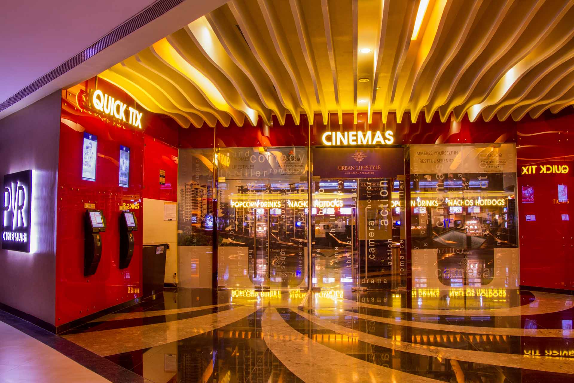 PVR Marketcity | Pune